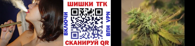 Купить наркотики цена Медвежьегорск ГАШ А ПВП Меф мяу мяу Канабис