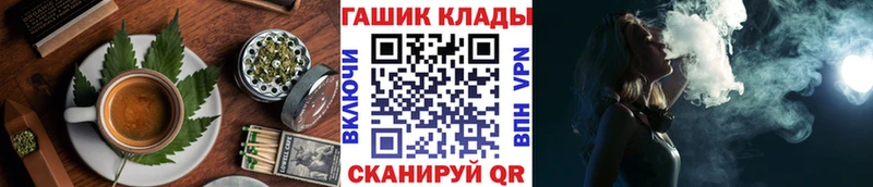 Печенье с ТГК конопля  Медвежьегорск 