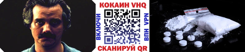 COCAIN 99%  kraken   Медвежьегорск  наркошоп 