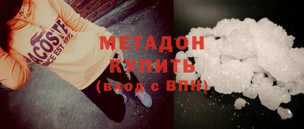 таблы Беломорск