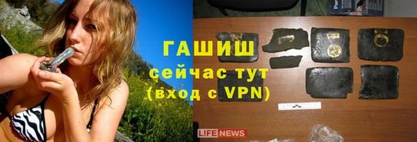 меф Белоозёрский