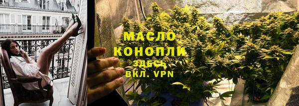 меф Белоозёрский