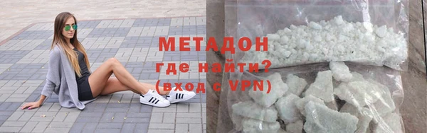таблы Беломорск