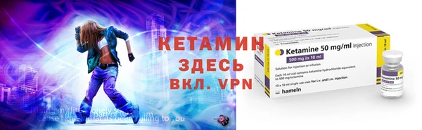 меф Белоозёрский