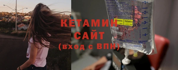 таблы Беломорск