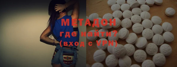 таблы Беломорск