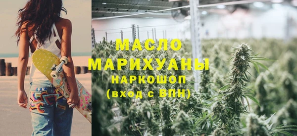 таблы Беломорск