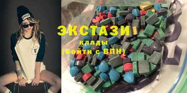 таблы Беломорск