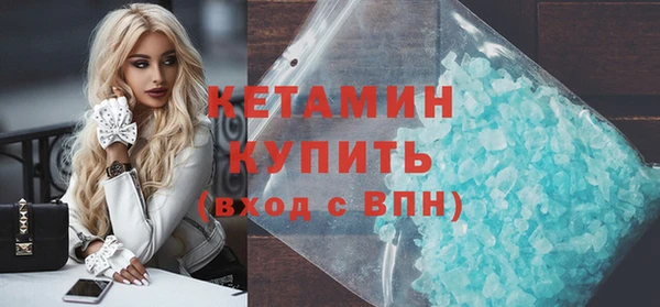 apvp Киселёвск