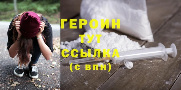 таблы Беломорск