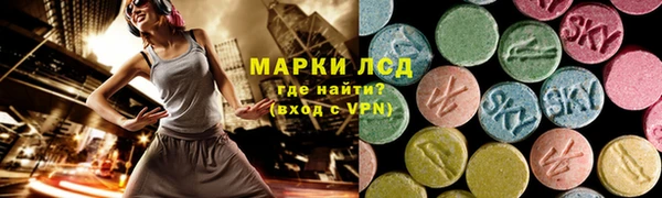 меф Белоозёрский